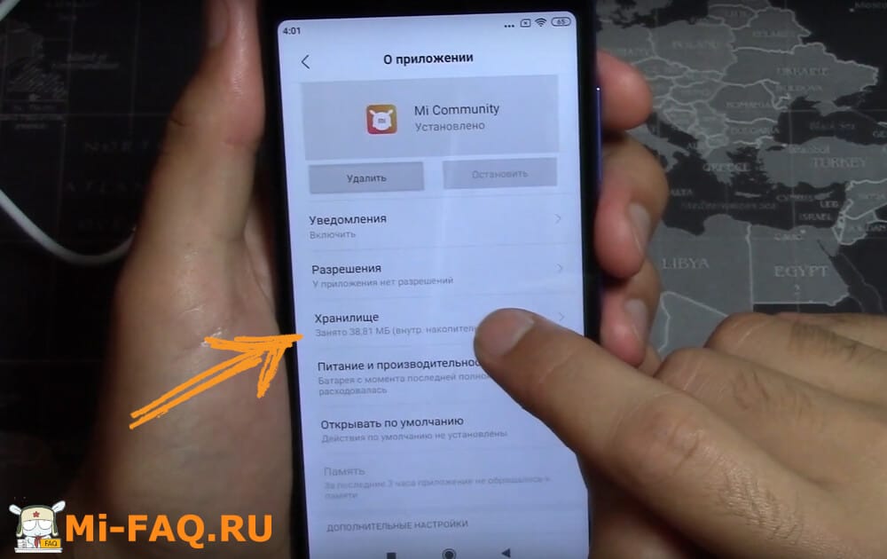 Как Скопировать Контакты На Телефон Xiaomi