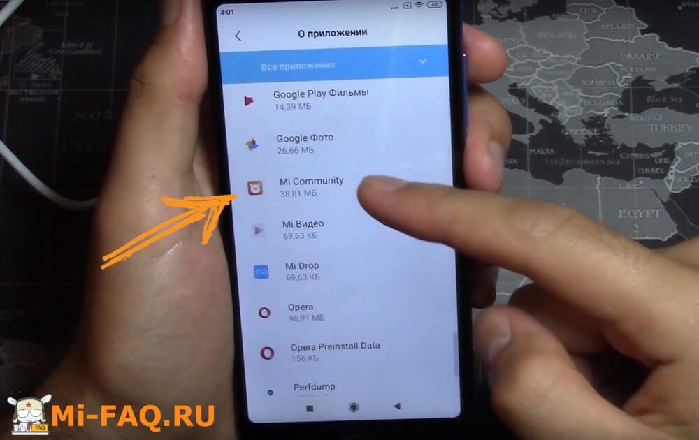 Как Удалить Гугл Объектив С Телефона Xiaomi