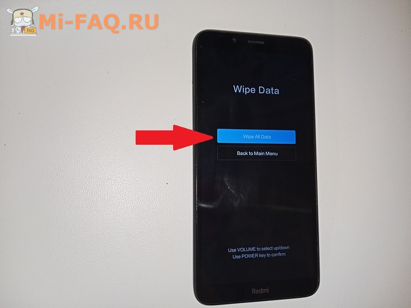 Xiaomi Redmi Note 8 Постоянно Перезагружается
