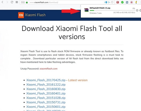 Загрузка MiFlashTool и ADB-драйверов для Xiaomi