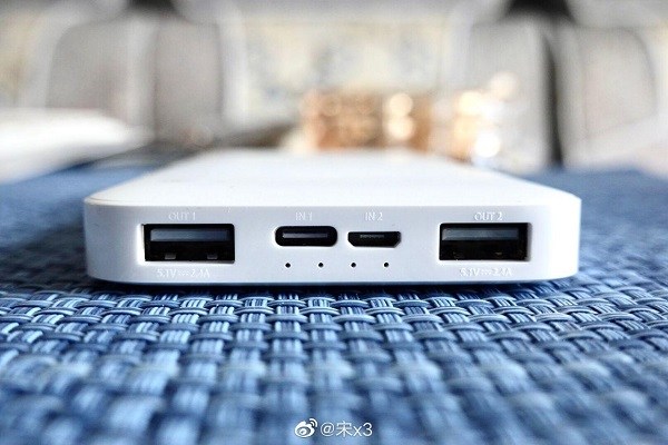 Powerbank от Xiaomi на 10000