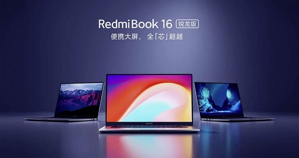 Анонс RedmiBook Ryzen Edition