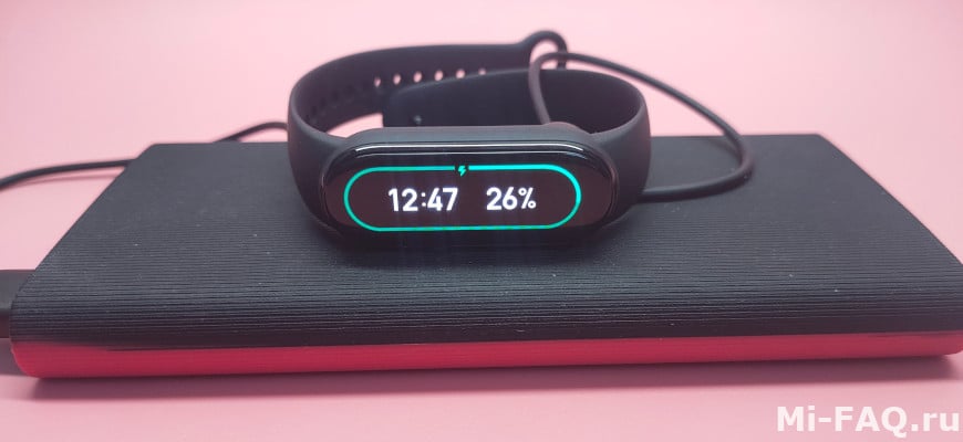 Как заряжать mi band 6